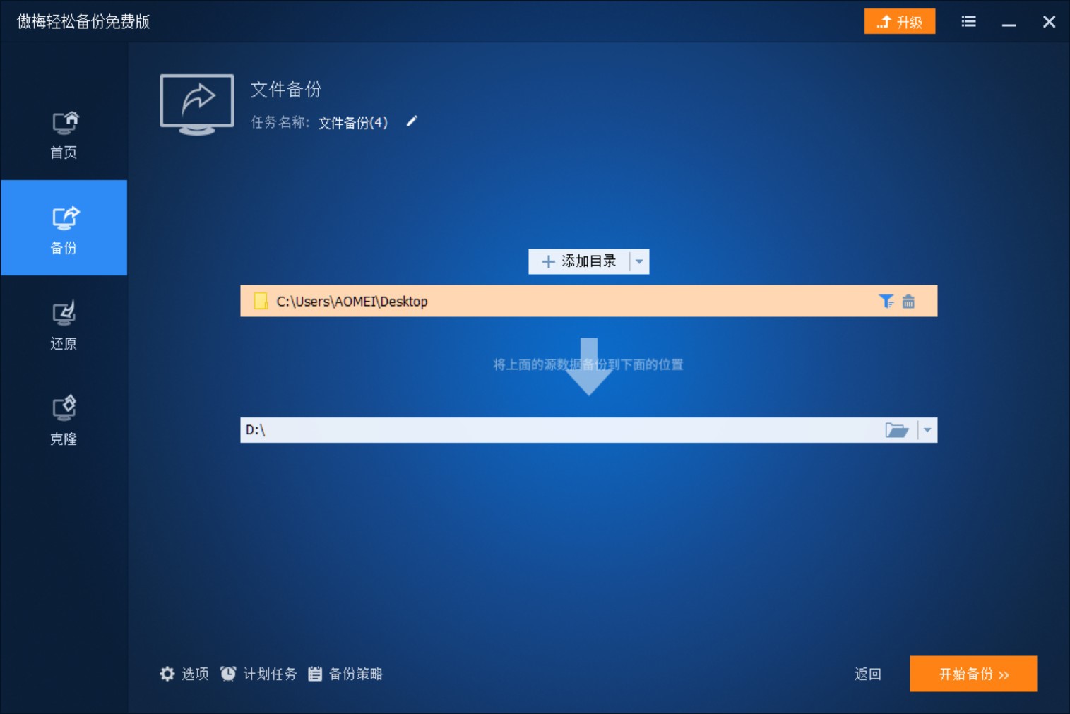 ��÷���ܛ���ٷ����d�ļ����ʹ�ý̌W