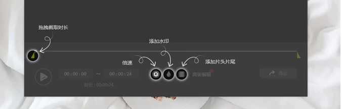 ��ܛ�����ApowerREC��ҕ�l��݋�D�Ľ̌W