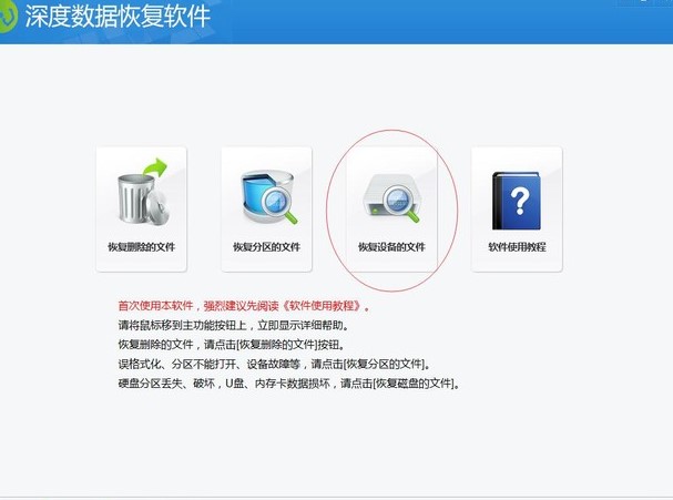 ��Ȕ����֏�ܛ�������ƉĔ����֏͈D�Ľ̌W