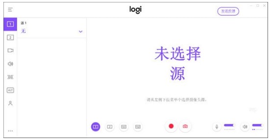 Logitech Capture�ٷ����d�������c�Ͱ��b�̌W