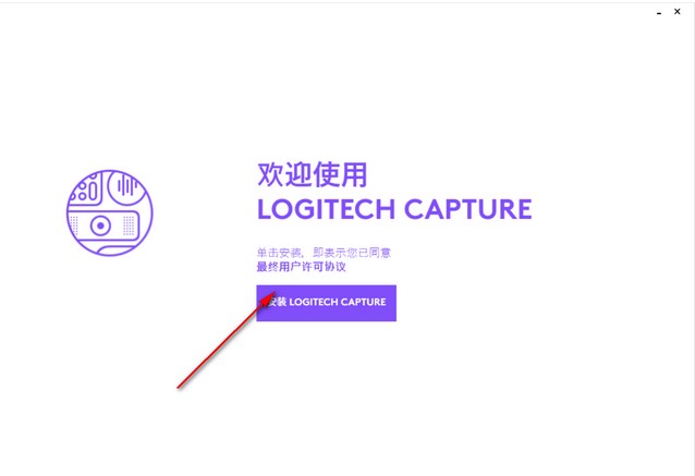 Logitech Capture�ٷ����d�������c�Ͱ��b�̌W