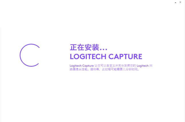 Logitech Capture�ٷ����d�������c�Ͱ��b�̌W