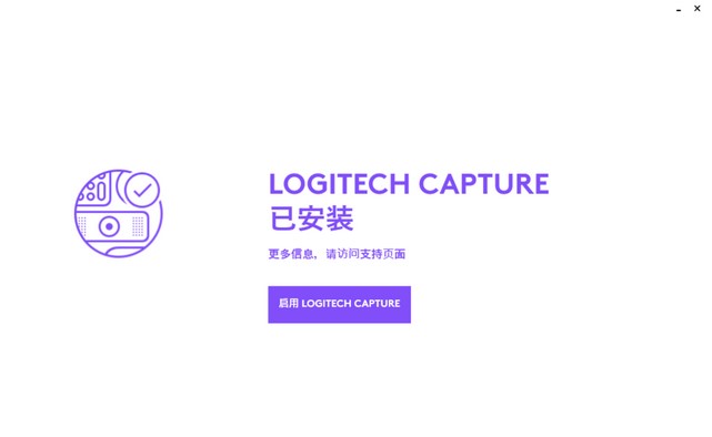 Logitech Capture�ٷ����d�������c�Ͱ��b�̌W