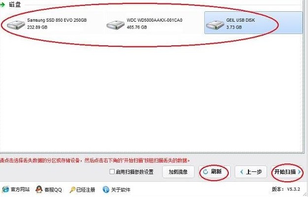 ��Ȕ����֏�ܛ�������ƉĔ����֏͈D�Ľ̌W