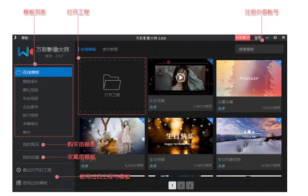 �f��Ӱ��󎟹ٷ����d�����B�ͅ^�򄝷ֽ̌W