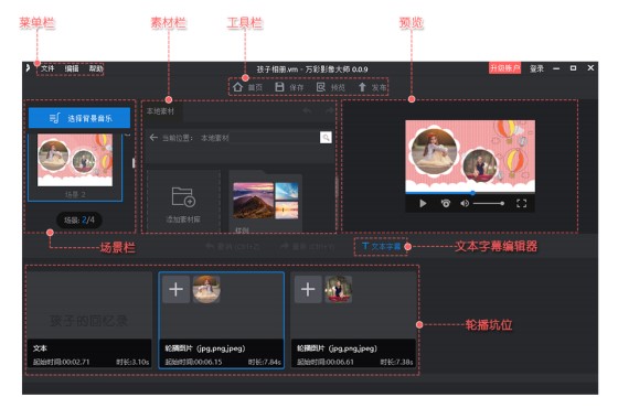 �f��Ӱ��󎟹ٷ����d�����B�ͅ^�򄝷ֽ̌W