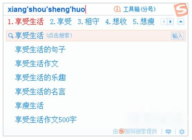 �ѹ�ƴ��ݔ�뷨�Ĺ������c(di��n)�c��Ҋ���}����