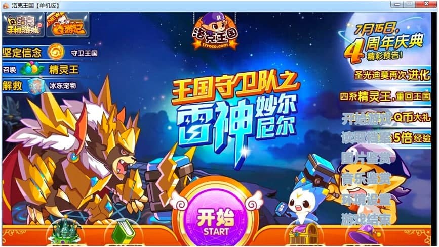 �������(gu��)��Ԓ�o������ɫ���ܼ����b���E��B