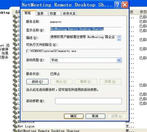 ܛ����IP����������ɫ�����cʹ�ý̳�