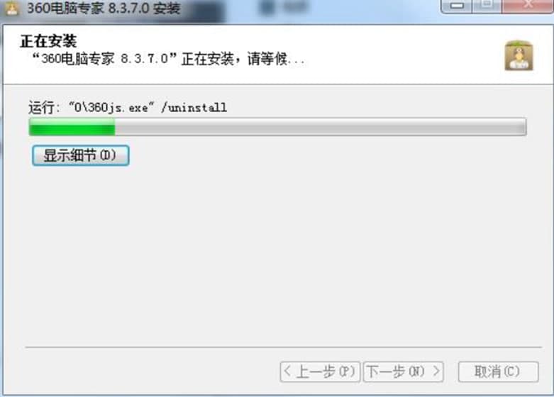 360��X����ܛ�����ܼ�ܛ����ɫ