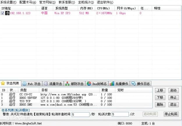 �D��ܛ����IP����