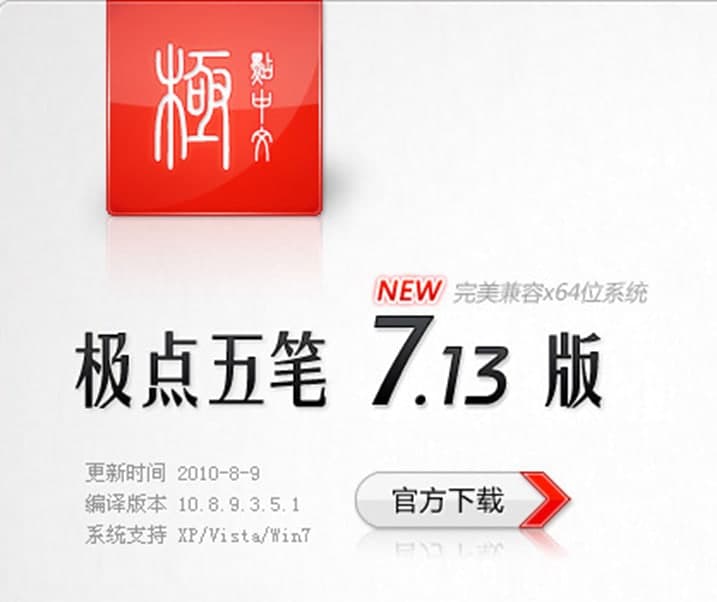 �O�c��Pݔ�뷨�������c����Ҋ����