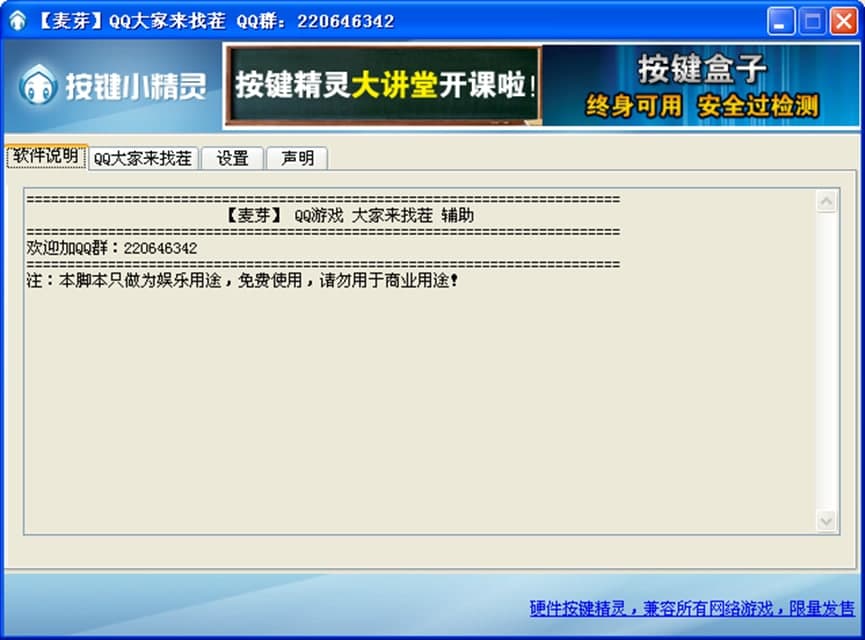 ��ѿQQ��ҁ��Ҳ��o��