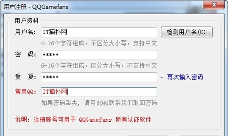 Ӣ�ۚ�ˢ�������ܽ�B