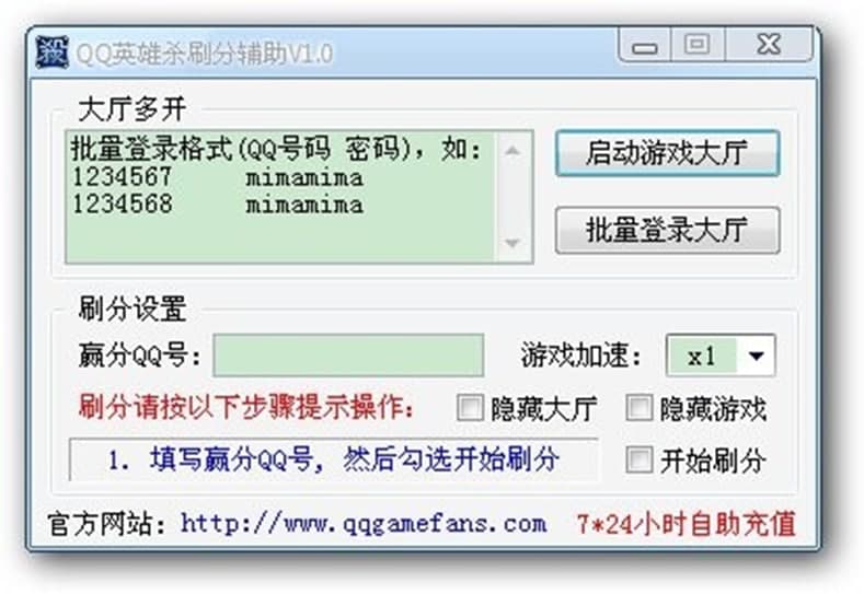 Ӣ�ۚ�ˢ�������ܽ�B