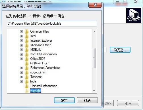 �S̩�S�����ܛ���Ĺ��������c���b�̳̽�B