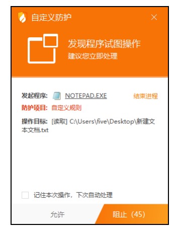 ��q��ȫܛ�����ó����ܴa�O�ý̌W