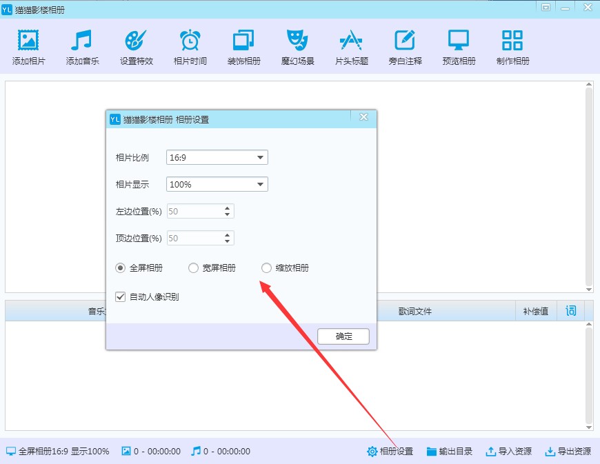 ؈؈Ӱ����������ܛ�����d�D�Ľ̌W