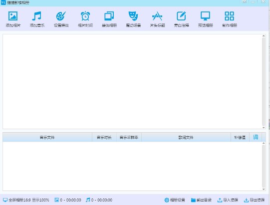 ؈؈Ӱ����������ܛ�����d�D�Ľ̌W