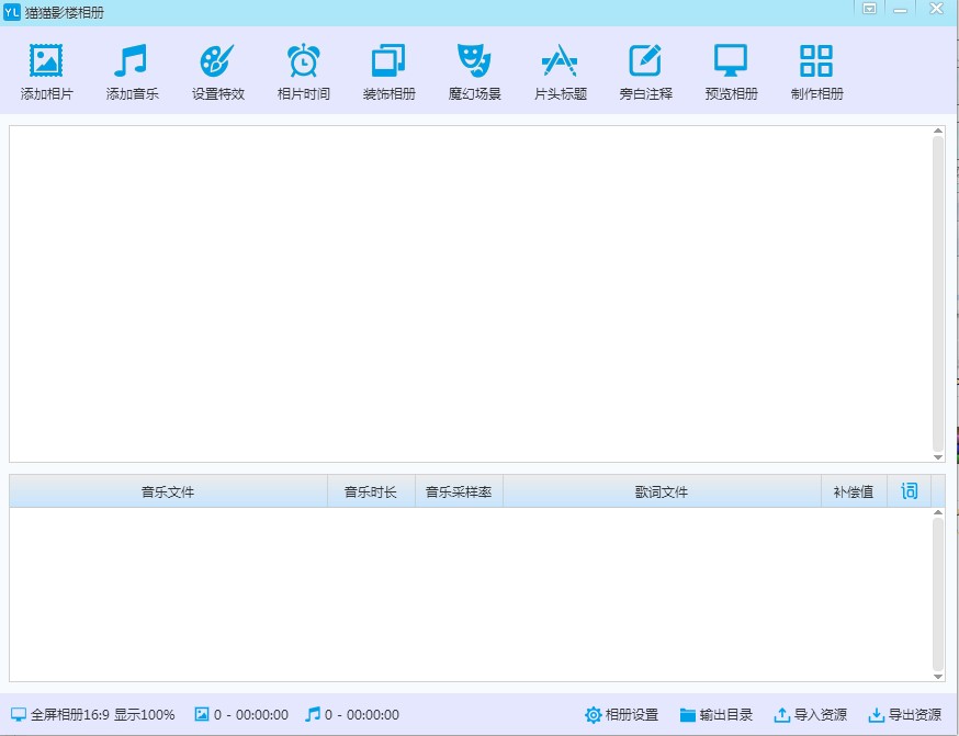 ؈؈Ӱ����������ܛ�����d�D�Ľ̌W