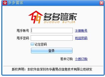 ƴ���ܼҹ��ܵ�Ԕ����B