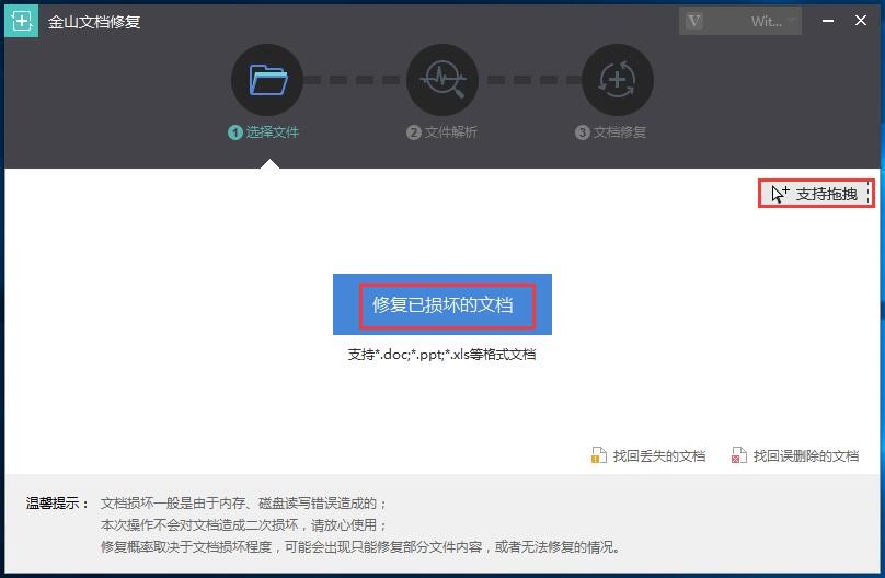 ��ɽ�ęn�ޏ�ʹ�ü��ɺͳ�Ҋ���}���