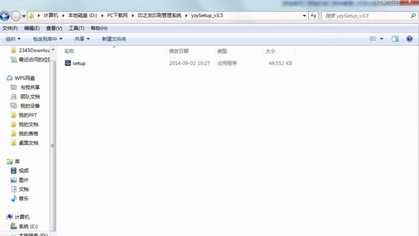 ӡ֮��ӡˢ����ϵ�y�������c�Ͱ��b�̌W