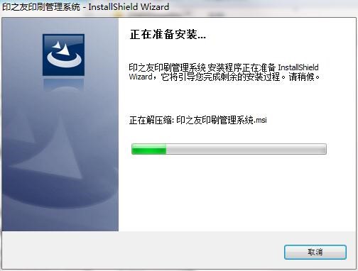 ӡ֮��ӡˢ����ϵ�y�������c�Ͱ��b�̌W