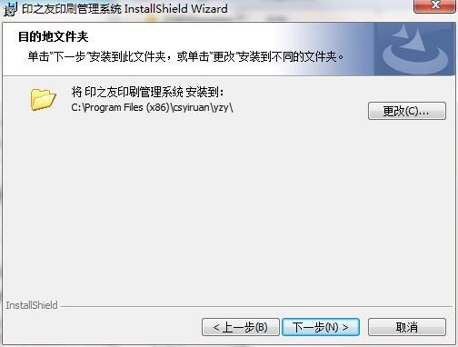 ӡ֮��ӡˢ����ϵ�y�������c�Ͱ��b�̌W