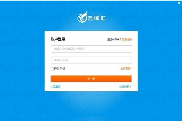 ���g�R�ٷ����d�������c�Ͱ��b�̌W