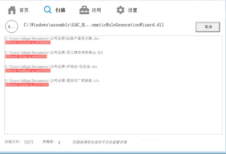 �겡���������߰��b�̳̽�B