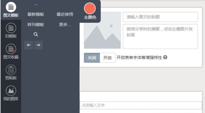 ����΢�ňD�ľ�݋����X��ٷ����d