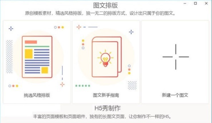 ����΢�ňD�ľ�݋����X��ٷ����d