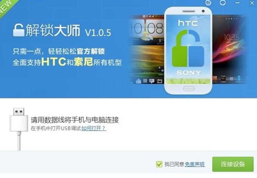 ���i�󎟣�PC�棩ʹ���f��