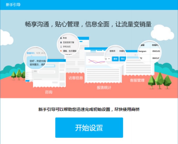 �ٶ��̘�ٷ����d��Ҋ���}���