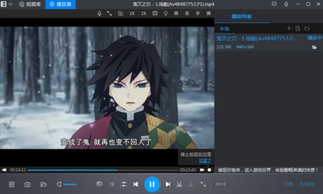 ��ôʹ�ñ��LӰ��