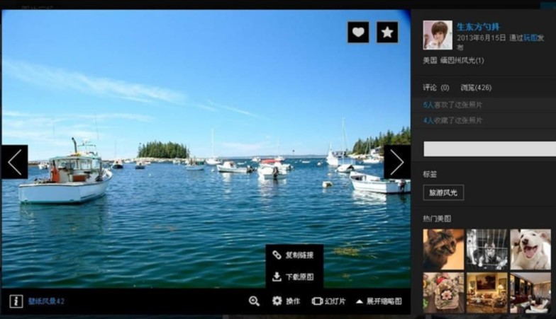 �ٶ����԰��b���E��B