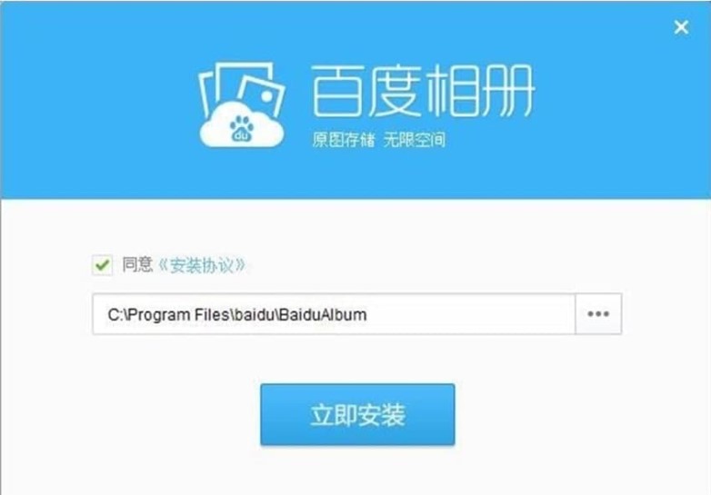 �ٶ����԰��b���E��B