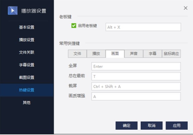 �ٶ�Ӱ���ٷ����d������ɫ��B