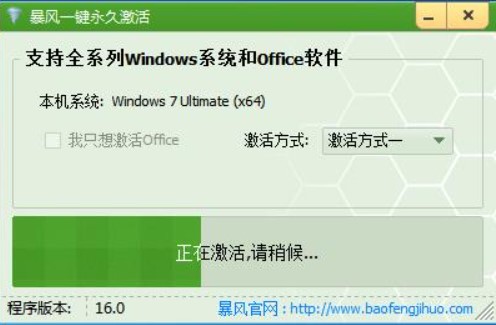 ���Lһ�I���ü���b�̳̽�B