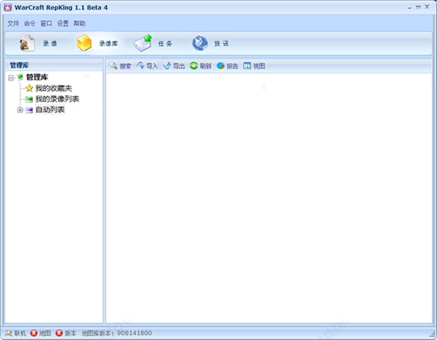 Warcraft RepKing������ɫ��B