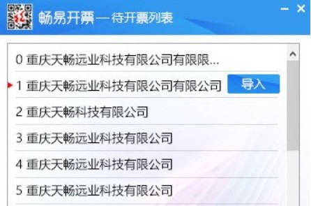 ��ôʹ�Õ����_Ʊܛ��