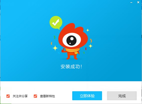 ΢���������d���bʹ�ü����f��