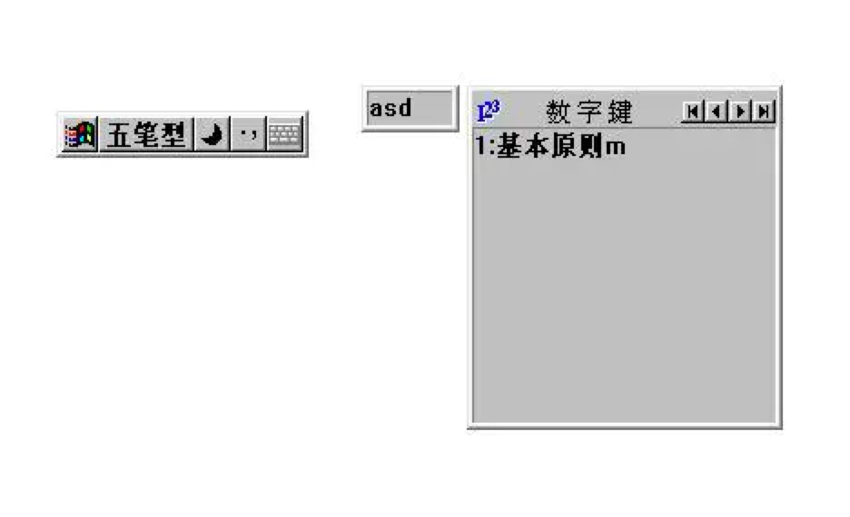 ���a��P86��ݔ�뷨��Ҋ(ji��n)ʹ�ü���Ԕ��(x��)��B