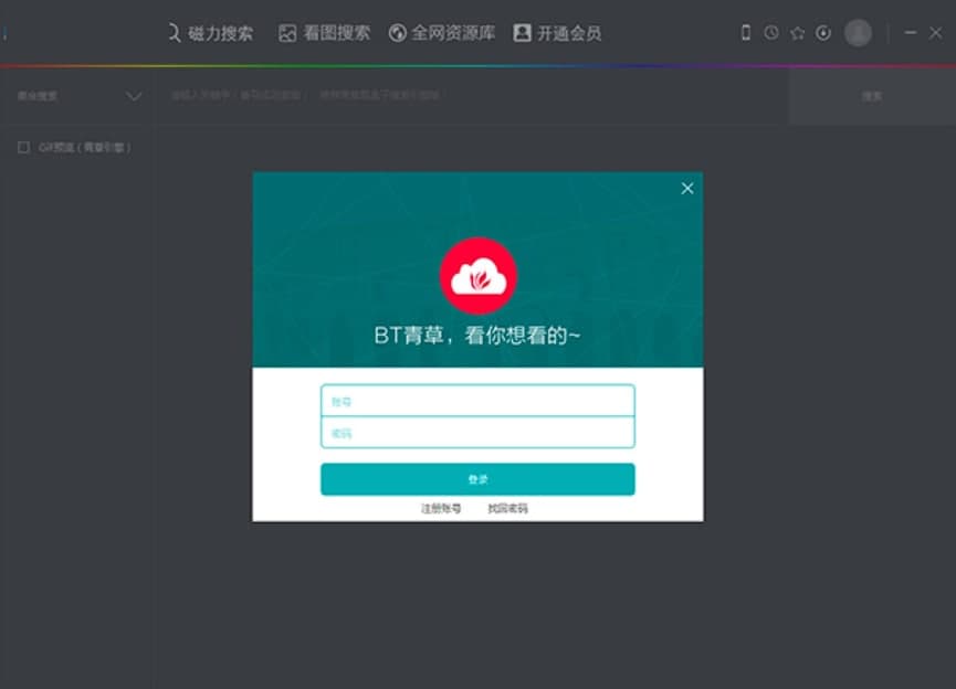 ���i�󎟹ٷ����B�f��