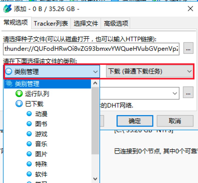 ���ؾ��`ܛ���½����d�΄�(w��)��ʹ�ü���Ԕ��(x��)��B