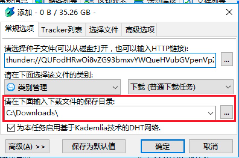 ���ؾ��`ܛ���½����d�΄�(w��)��ʹ�ü���Ԕ��(x��)��B