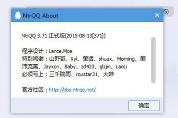 NTRQQܛ����B��ܛ�����c