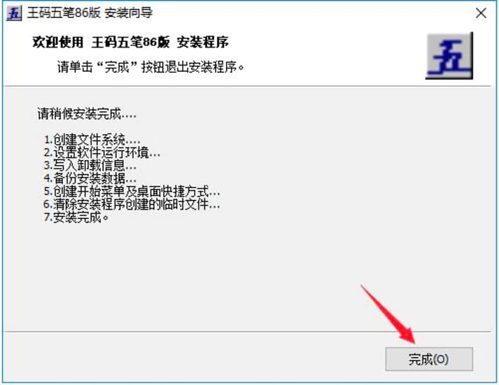 ���a��P86��ݔ�뷨���d�����b�̳�Ԕ��(x��)��B