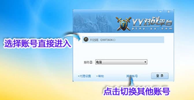 yy����ƽ�_ܛ����ɫ��ģ�K��B